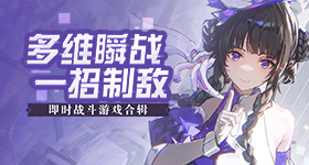 田曦薇孙珍妮双女主